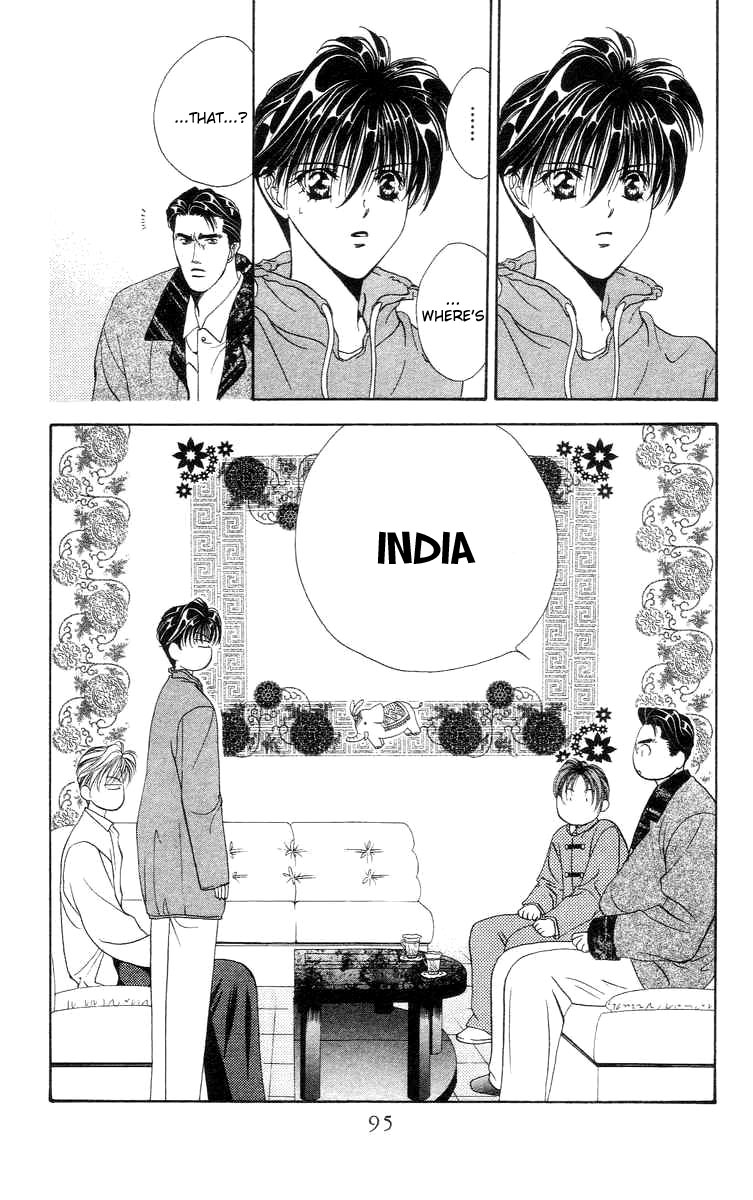 Tokyo Crazy Paradise Chapter 73.2 page 32 - Chapter 73 v2 : The Rival's Name