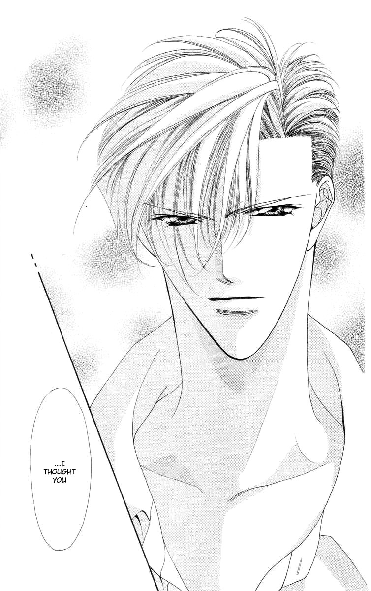 Tokyo Crazy Paradise Chapter 73.2 page 6 - Chapter 73 v2 : The Rival's Name
