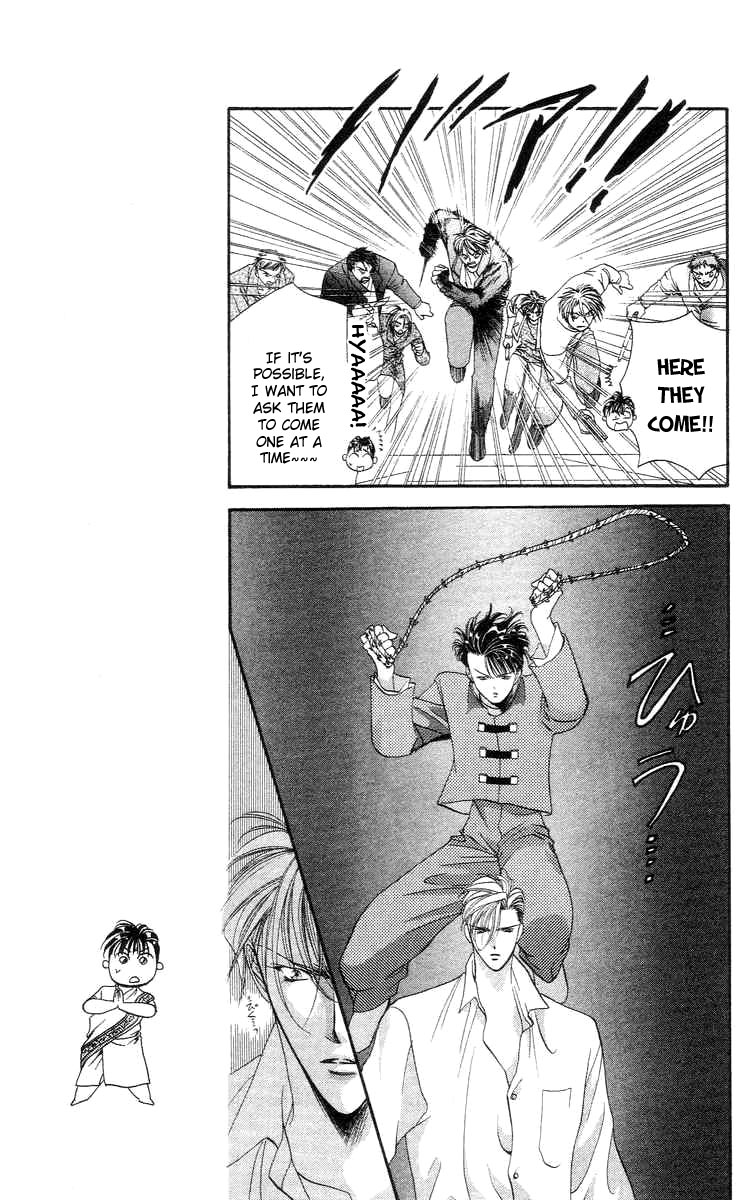Tokyo Crazy Paradise Chapter 73.2 page 8 - Chapter 73 v2 : The Rival's Name