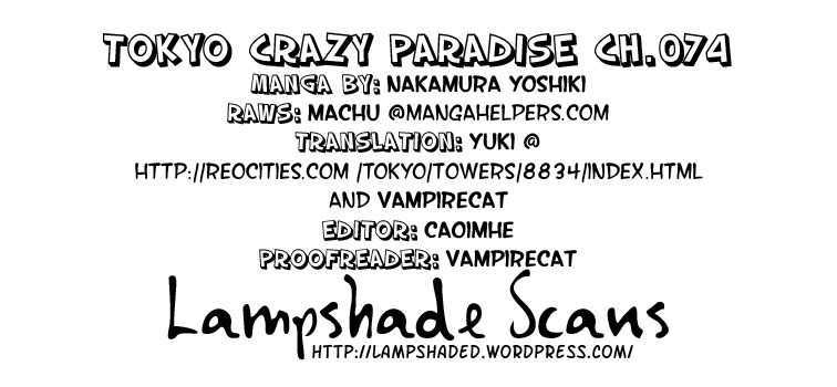 Tokyo Crazy Paradise Chapter 74 page 1 - Chapter 74