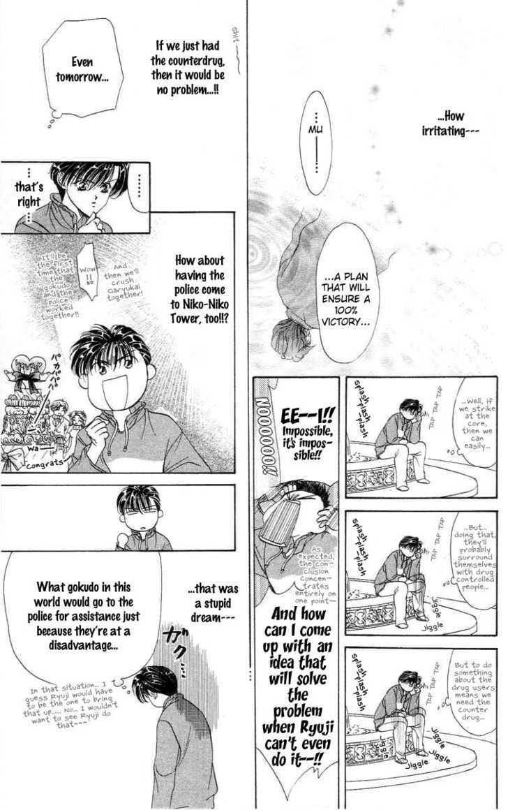 Tokyo Crazy Paradise Chapter 74 page 10 - Chapter 74