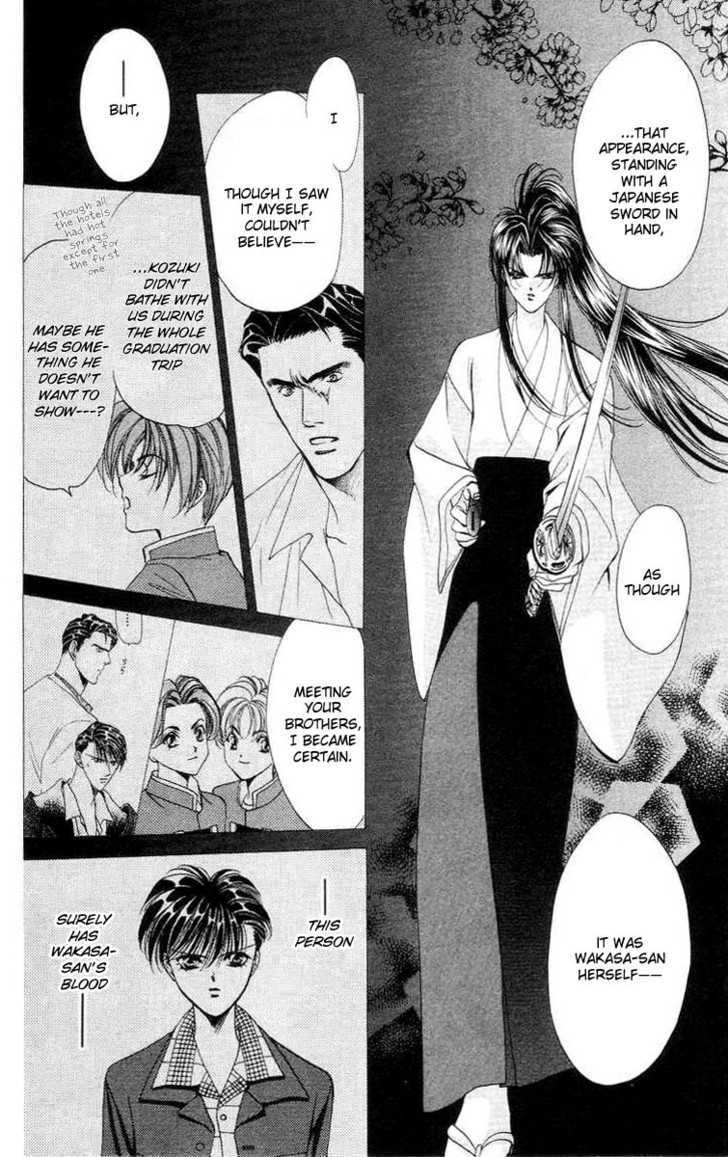 Tokyo Crazy Paradise Chapter 74 page 13 - Chapter 74