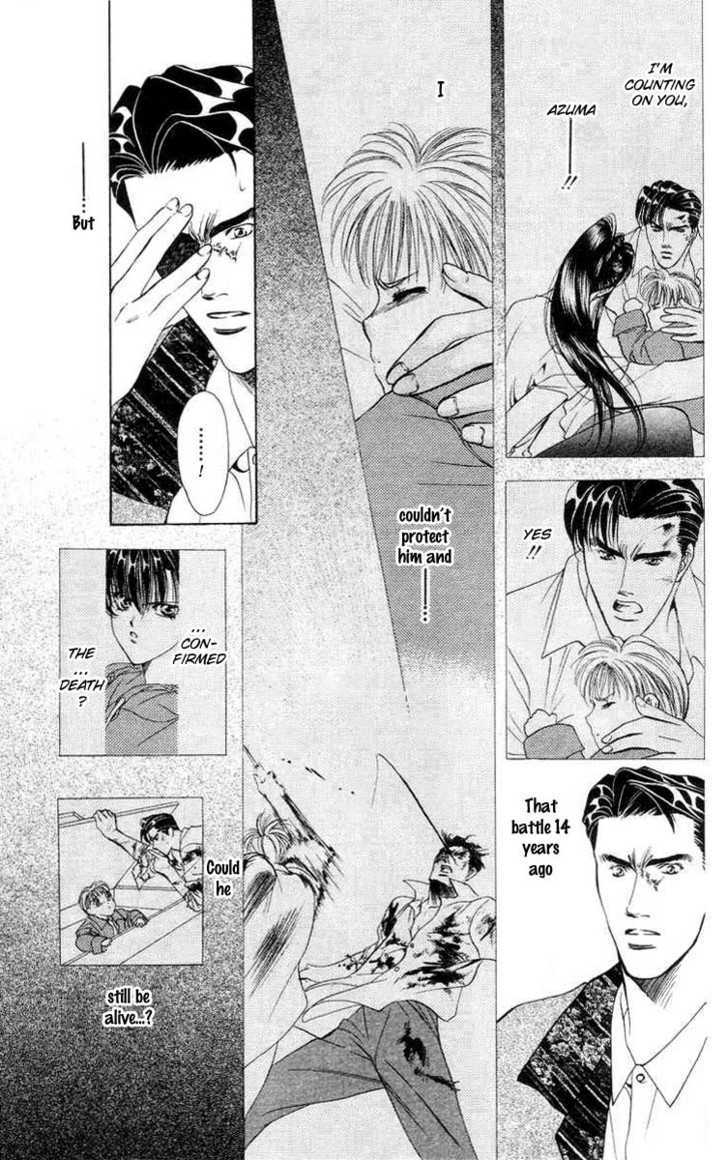 Tokyo Crazy Paradise Chapter 74 page 16 - Chapter 74