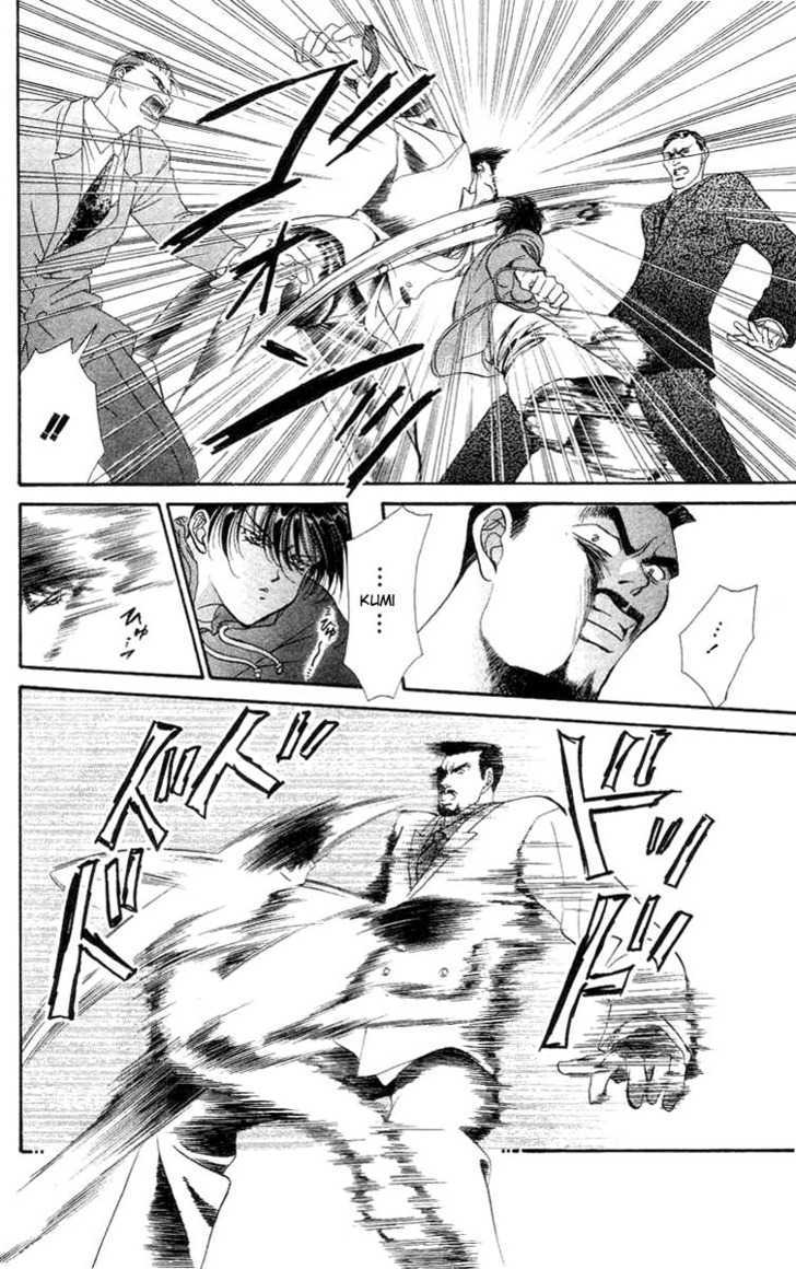 Tokyo Crazy Paradise Chapter 74 page 19 - Chapter 74