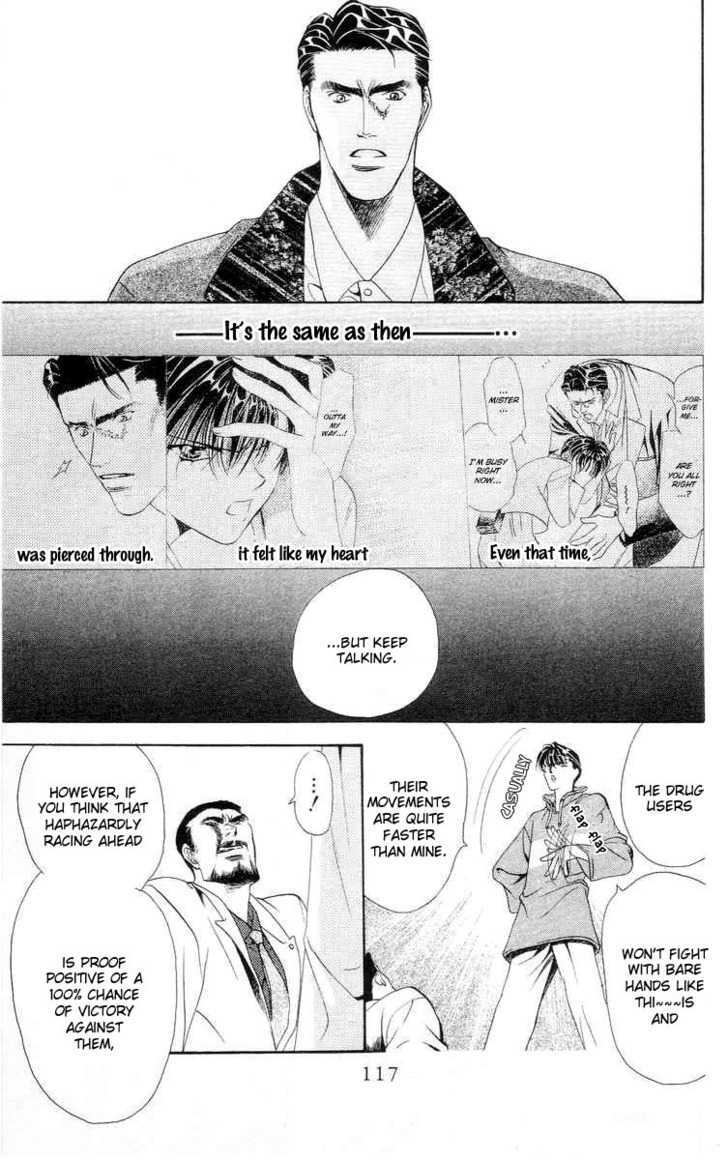 Tokyo Crazy Paradise Chapter 74 page 22 - Chapter 74