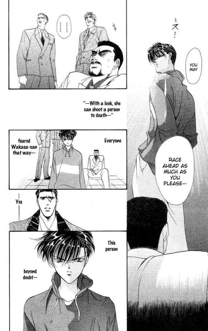 Tokyo Crazy Paradise Chapter 74 page 23 - Chapter 74