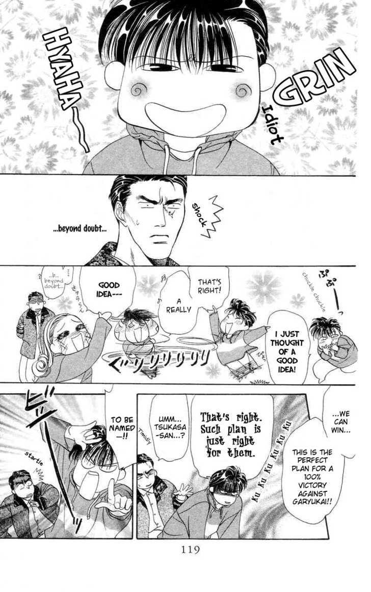 Tokyo Crazy Paradise Chapter 74 page 24 - Chapter 74