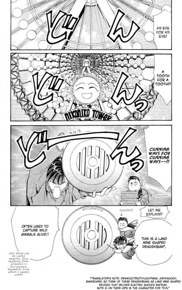 Tokyo Crazy Paradise Chapter 74 page 25 - Chapter 74