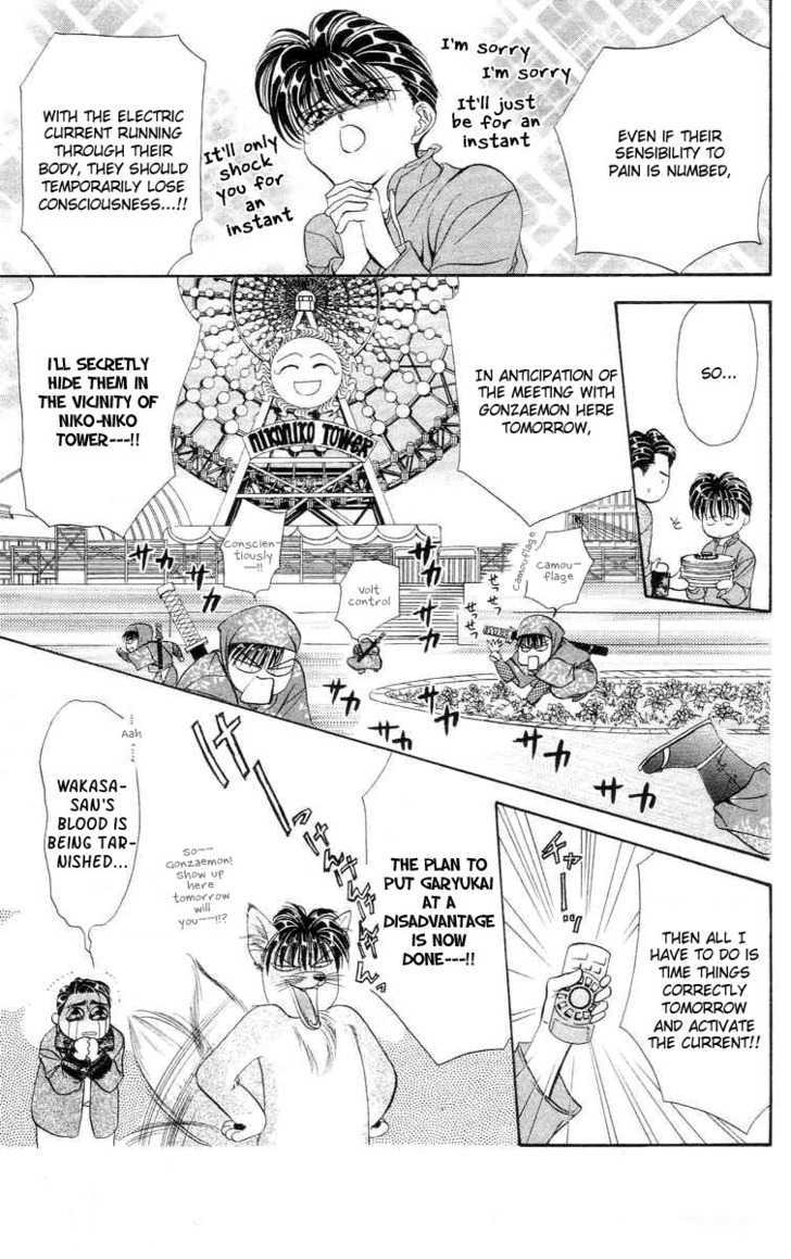 Tokyo Crazy Paradise Chapter 74 page 26 - Chapter 74