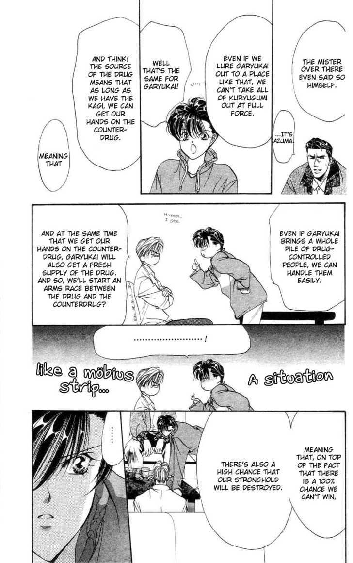 Tokyo Crazy Paradise Chapter 74 page 4 - Chapter 74
