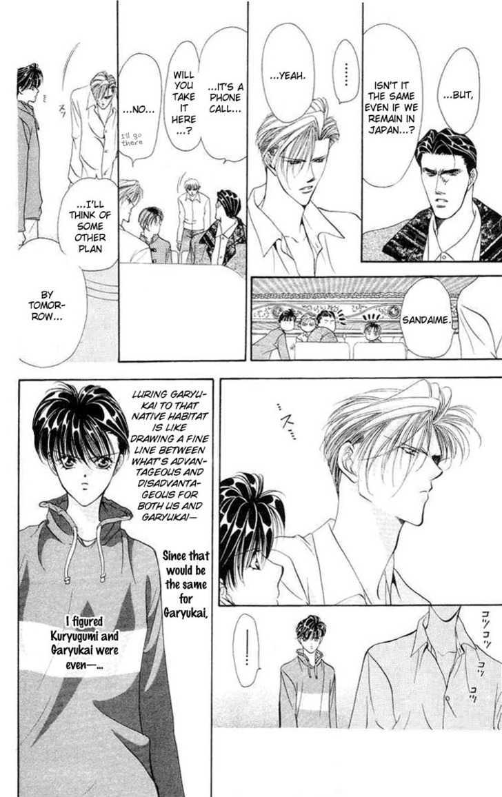 Tokyo Crazy Paradise Chapter 74 page 5 - Chapter 74