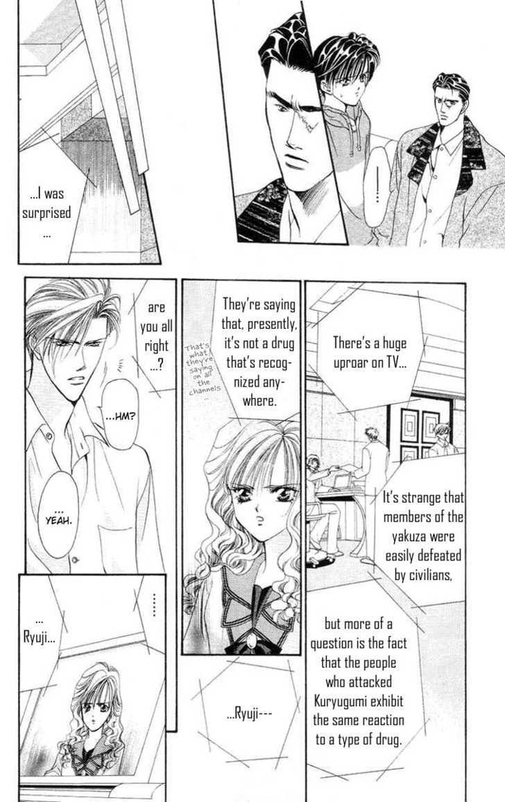 Tokyo Crazy Paradise Chapter 74 page 7 - Chapter 74