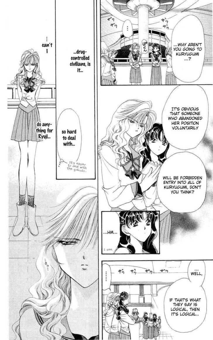Tokyo Crazy Paradise Chapter 74 page 9 - Chapter 74