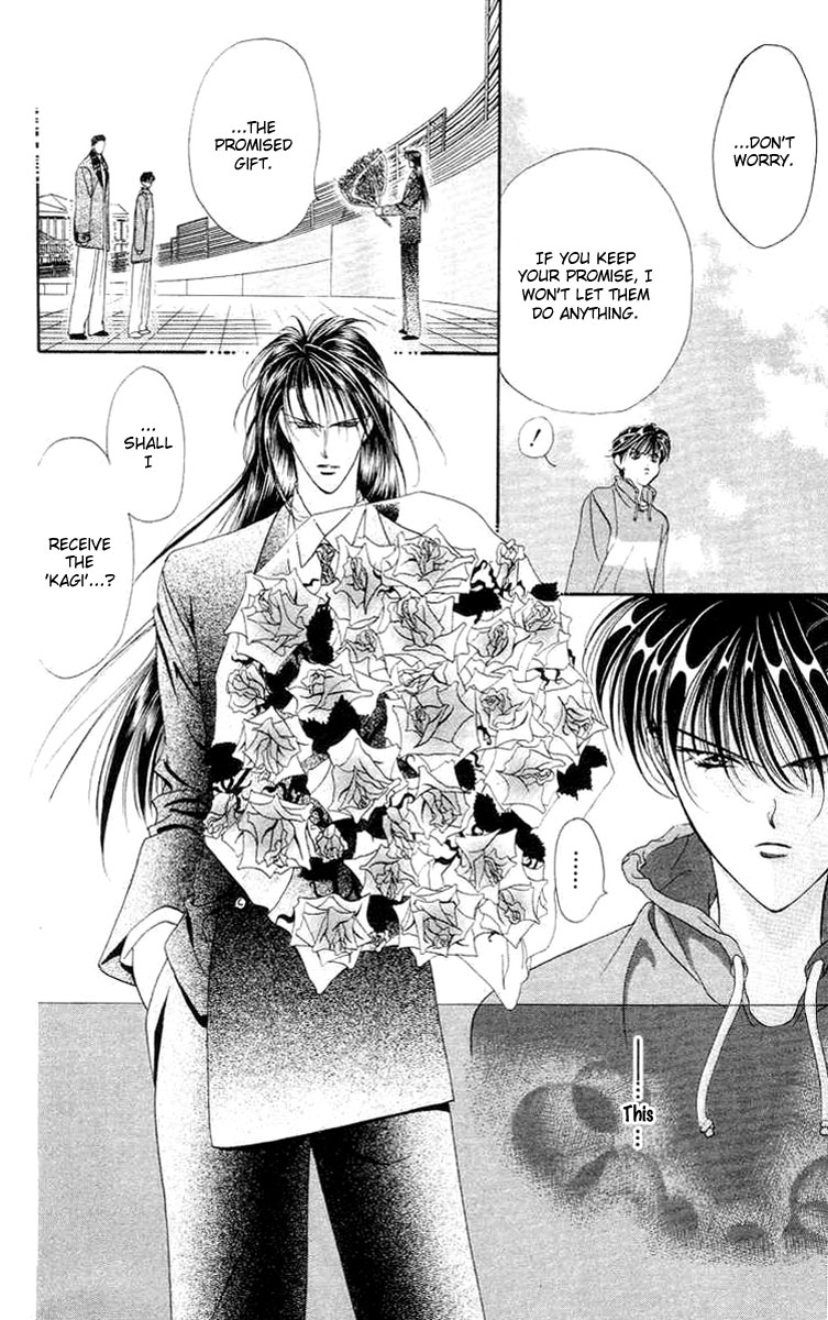 Tokyo Crazy Paradise Chapter 75.2 page 11 - Chapter 75 v2 : I Will Protect Shirogami Ryugi---!