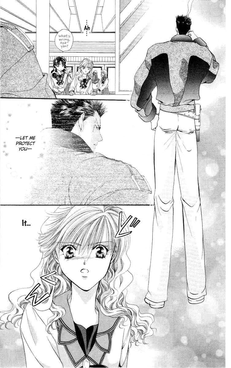 Tokyo Crazy Paradise Chapter 75.2 page 16 - Chapter 75 v2 : I Will Protect Shirogami Ryugi---!