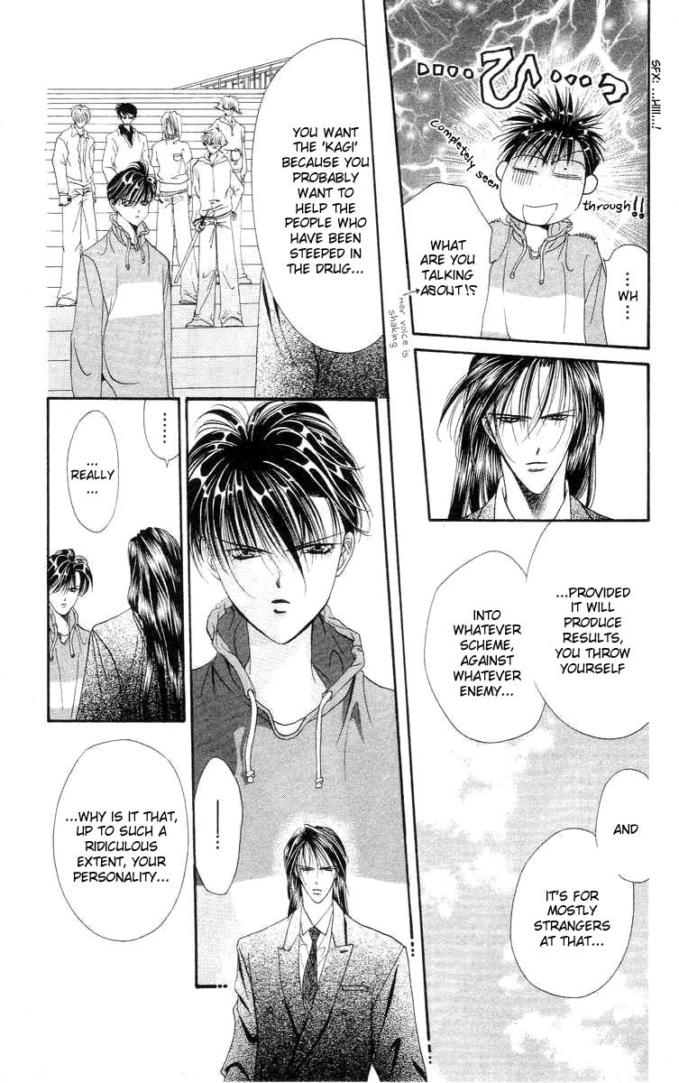 Tokyo Crazy Paradise Chapter 75.2 page 20 - Chapter 75 v2 : I Will Protect Shirogami Ryugi---!