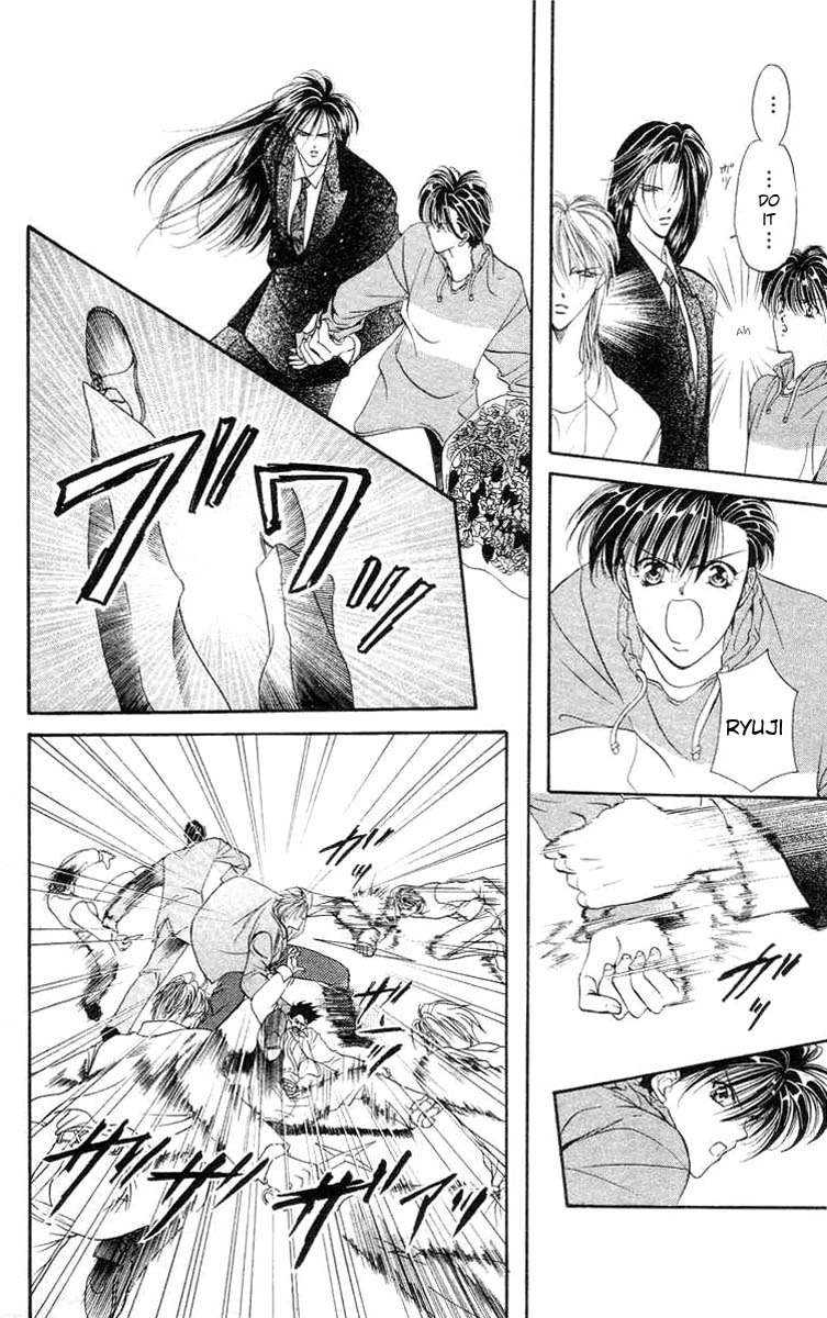 Tokyo Crazy Paradise Chapter 75.2 page 25 - Chapter 75 v2 : I Will Protect Shirogami Ryugi---!