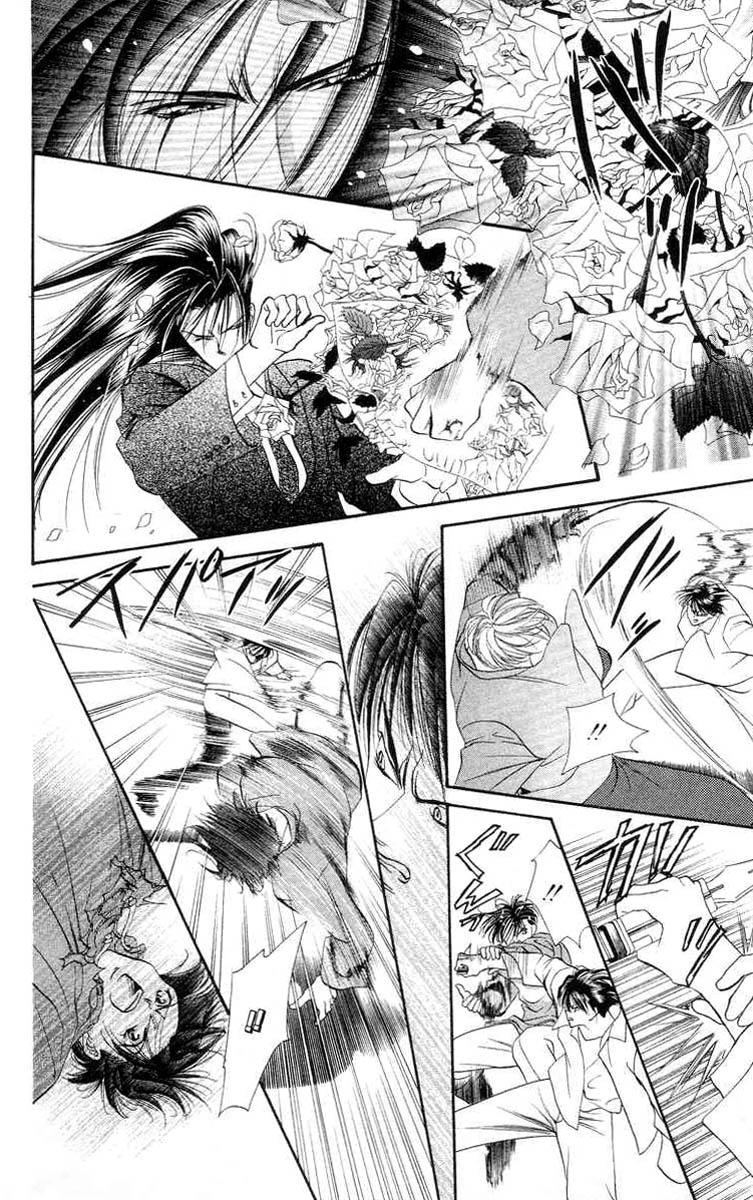 Tokyo Crazy Paradise Chapter 75.2 page 27 - Chapter 75 v2 : I Will Protect Shirogami Ryugi---!