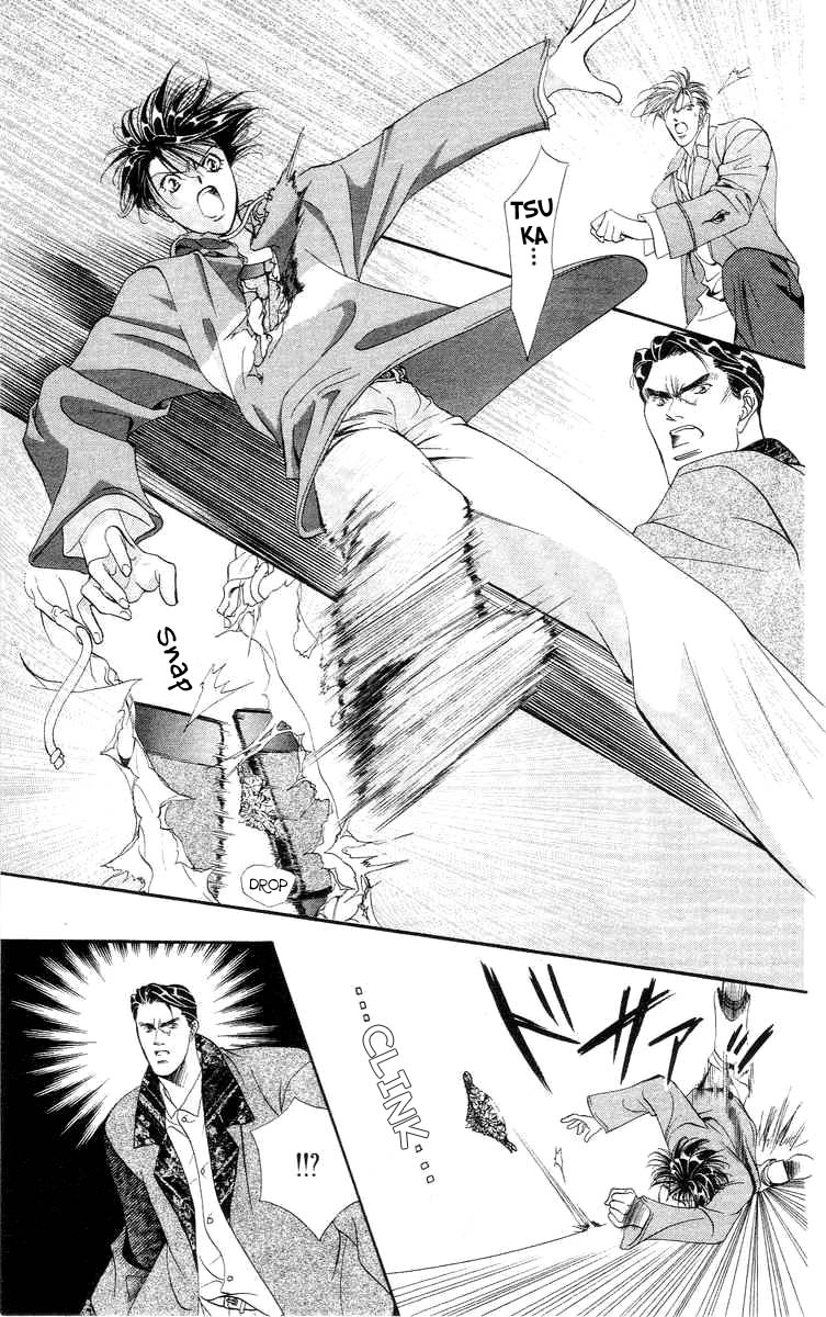 Tokyo Crazy Paradise Chapter 75.2 page 28 - Chapter 75 v2 : I Will Protect Shirogami Ryugi---!