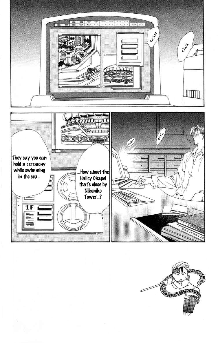 Tokyo Crazy Paradise Chapter 75.2 page 3 - Chapter 75 v2 : I Will Protect Shirogami Ryugi---!