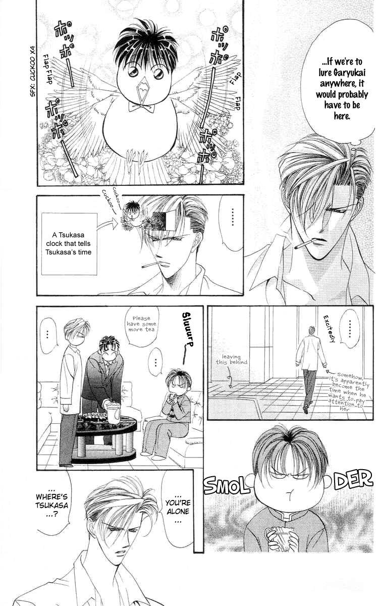 Tokyo Crazy Paradise Chapter 75.2 page 4 - Chapter 75 v2 : I Will Protect Shirogami Ryugi---!