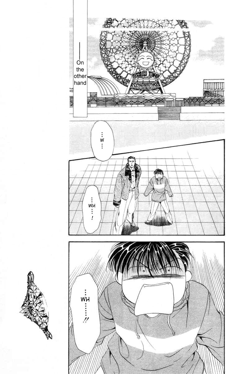 Tokyo Crazy Paradise Chapter 75.2 page 6 - Chapter 75 v2 : I Will Protect Shirogami Ryugi---!