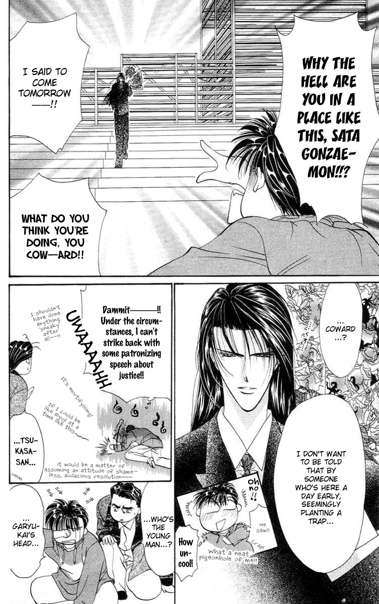Tokyo Crazy Paradise Chapter 75.2 page 7 - Chapter 75 v2 : I Will Protect Shirogami Ryugi---!