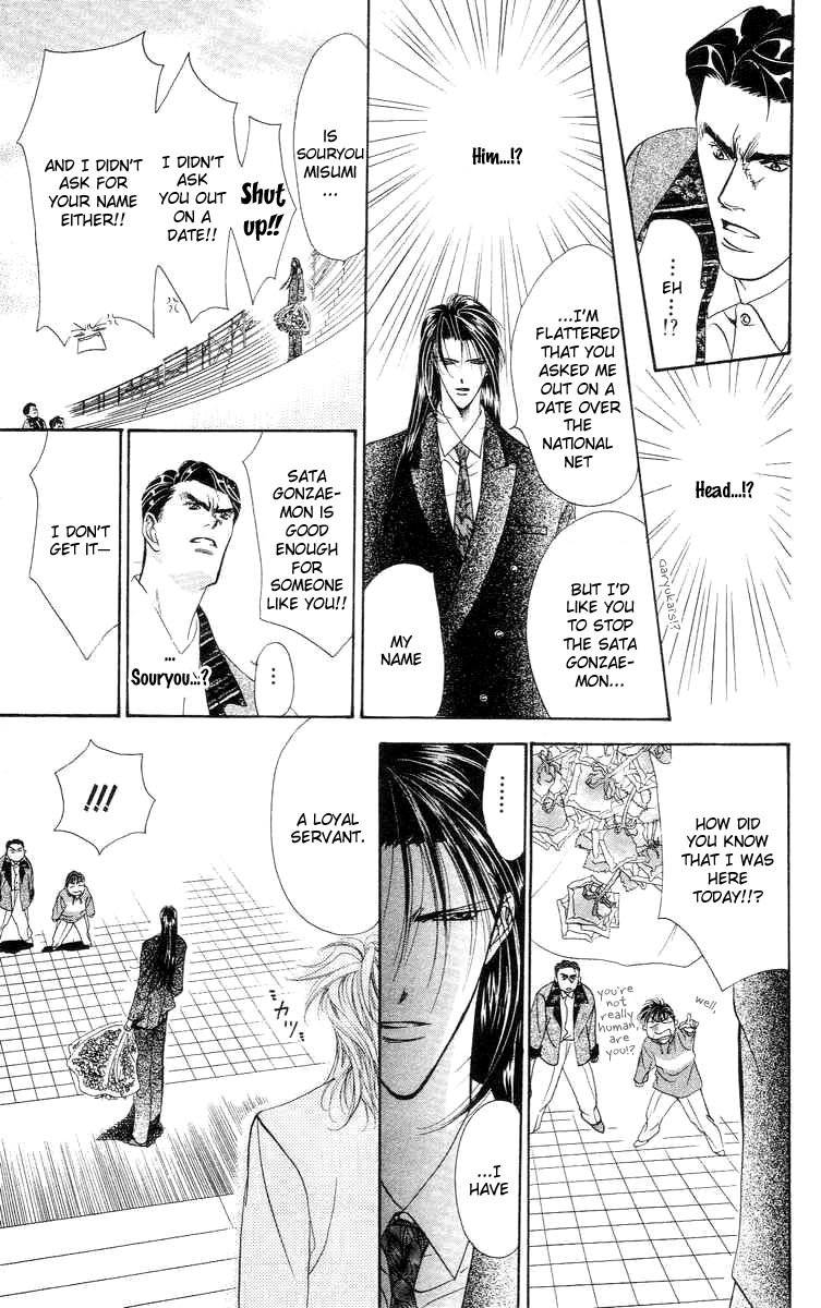 Tokyo Crazy Paradise Chapter 75.2 page 8 - Chapter 75 v2 : I Will Protect Shirogami Ryugi---!