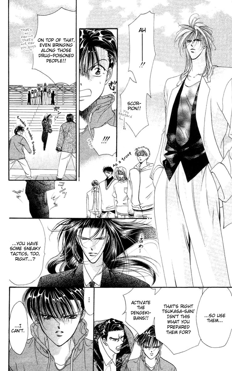 Tokyo Crazy Paradise Chapter 75.2 page 9 - Chapter 75 v2 : I Will Protect Shirogami Ryugi---!