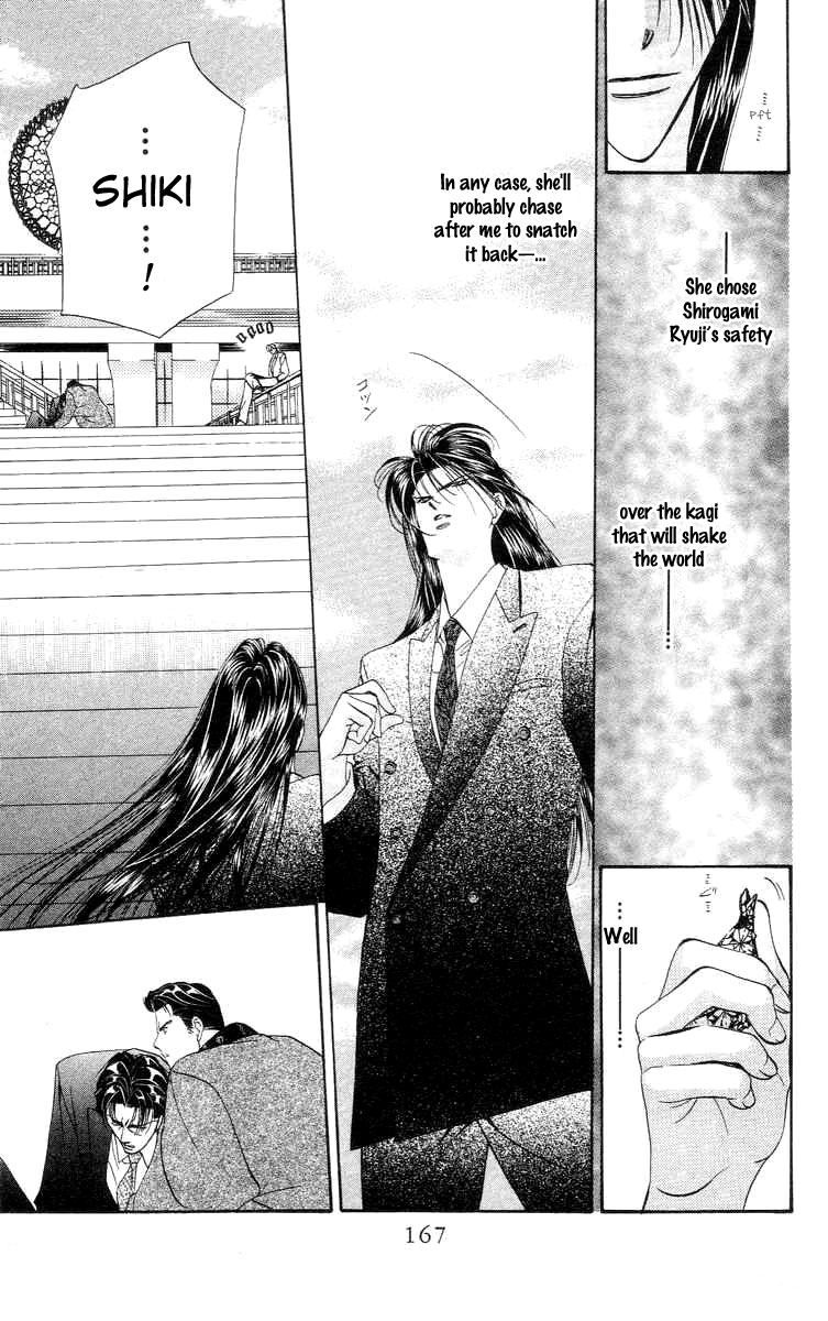 Tokyo Crazy Paradise Chapter 76.2 page 11 - Chapter 76 v2 : Sweet with Women, But Thoroughly Tough on Men, the Rule-breaking...(...