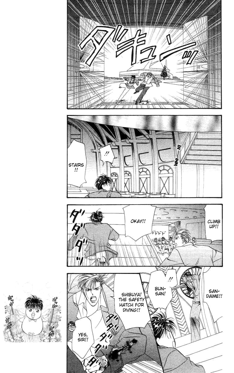 Tokyo Crazy Paradise Chapter 76.2 page 13 - Chapter 76 v2 : Sweet with Women, But Thoroughly Tough on Men, the Rule-breaking...(...