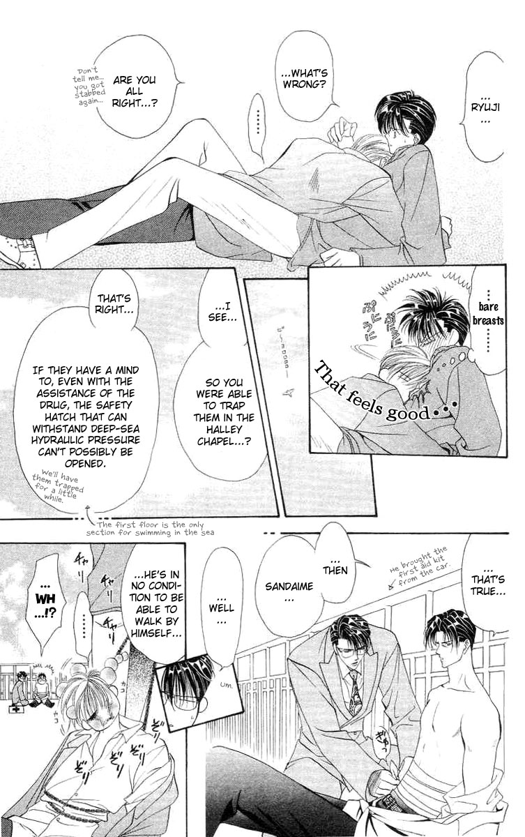 Tokyo Crazy Paradise Chapter 76.2 page 15 - Chapter 76 v2 : Sweet with Women, But Thoroughly Tough on Men, the Rule-breaking...(...