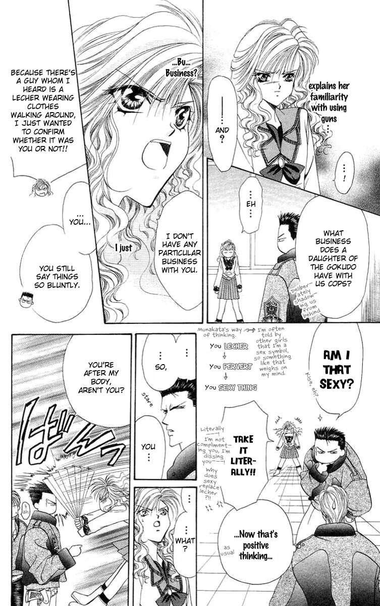 Tokyo Crazy Paradise Chapter 76.2 page 20 - Chapter 76 v2 : Sweet with Women, But Thoroughly Tough on Men, the Rule-breaking...(...