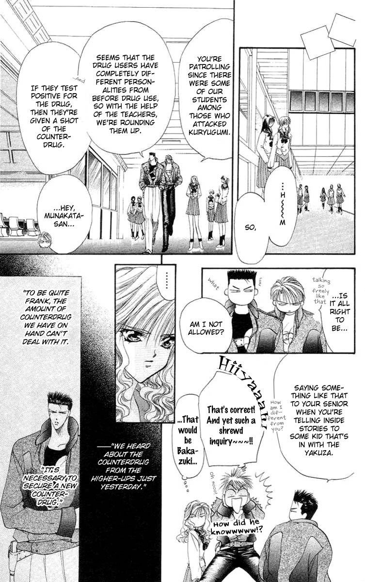 Tokyo Crazy Paradise Chapter 76.2 page 21 - Chapter 76 v2 : Sweet with Women, But Thoroughly Tough on Men, the Rule-breaking...(...