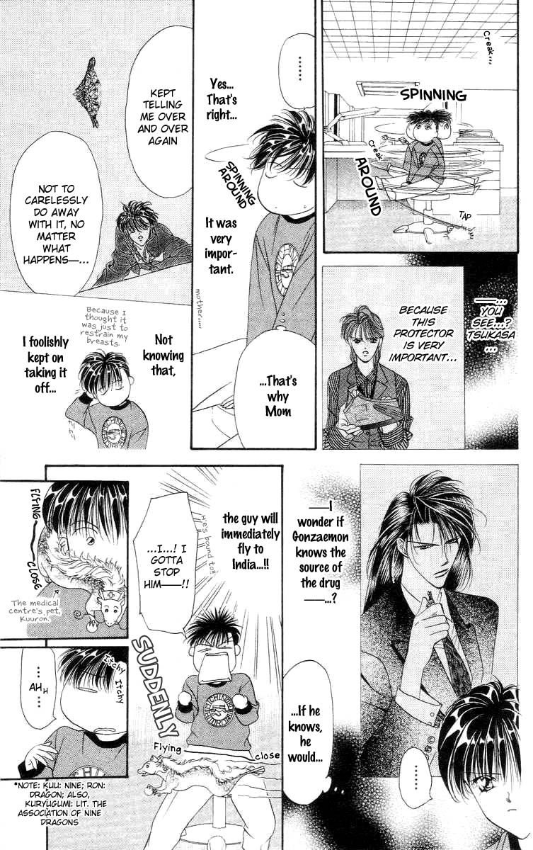 Tokyo Crazy Paradise Chapter 76.2 page 23 - Chapter 76 v2 : Sweet with Women, But Thoroughly Tough on Men, the Rule-breaking...(...
