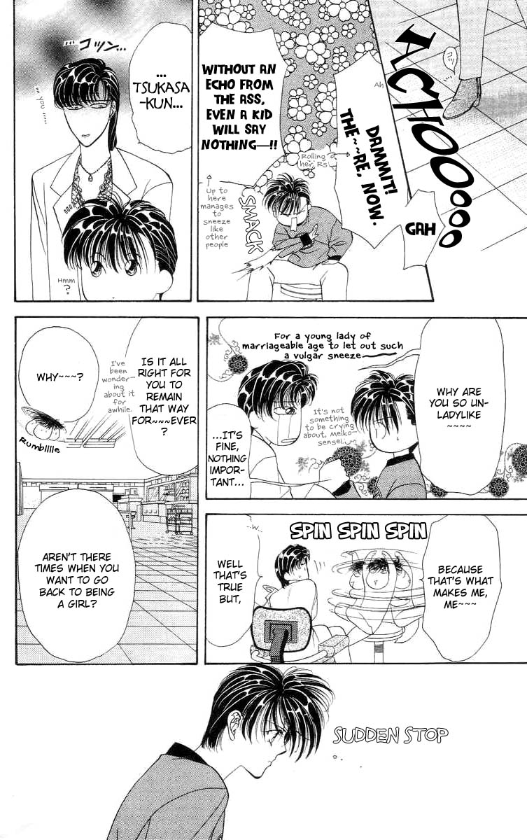 Tokyo Crazy Paradise Chapter 76.2 page 24 - Chapter 76 v2 : Sweet with Women, But Thoroughly Tough on Men, the Rule-breaking...(...