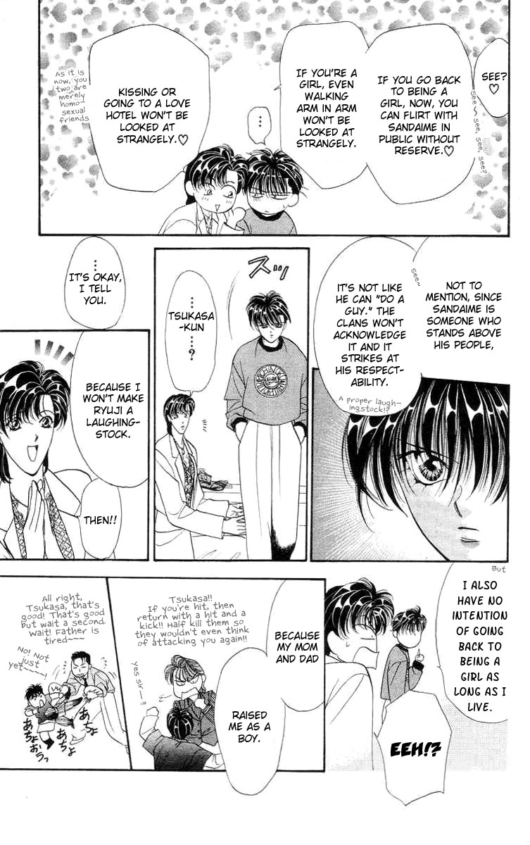 Tokyo Crazy Paradise Chapter 76.2 page 25 - Chapter 76 v2 : Sweet with Women, But Thoroughly Tough on Men, the Rule-breaking...(...