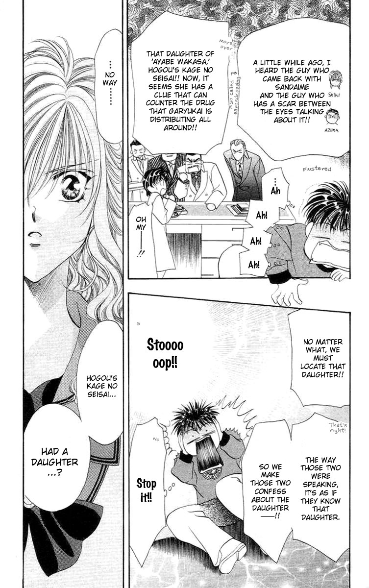 Tokyo Crazy Paradise Chapter 76.2 page 27 - Chapter 76 v2 : Sweet with Women, But Thoroughly Tough on Men, the Rule-breaking...(...