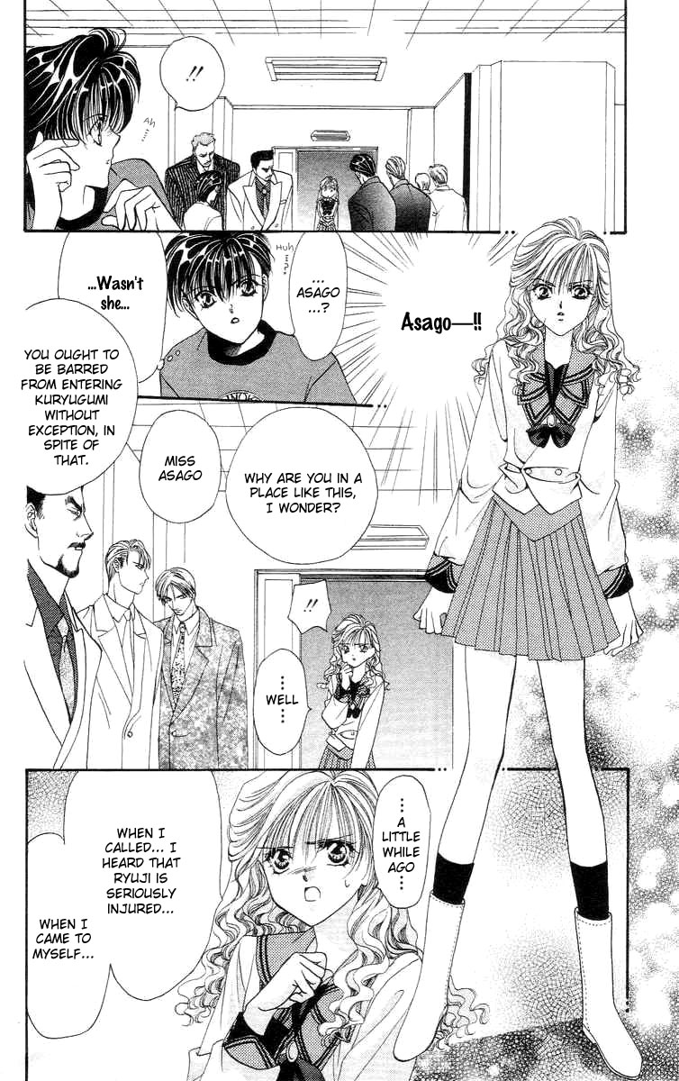 Tokyo Crazy Paradise Chapter 76.2 page 28 - Chapter 76 v2 : Sweet with Women, But Thoroughly Tough on Men, the Rule-breaking...(...