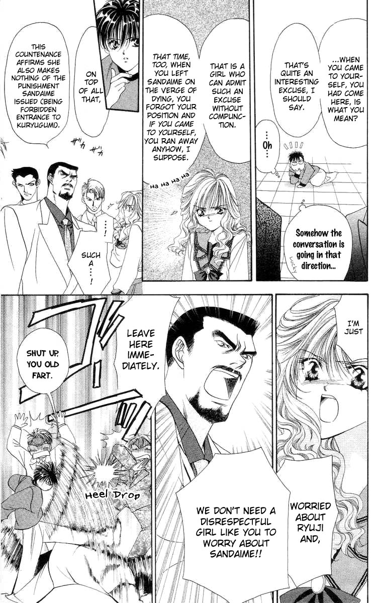 Tokyo Crazy Paradise Chapter 76.2 page 29 - Chapter 76 v2 : Sweet with Women, But Thoroughly Tough on Men, the Rule-breaking...(...