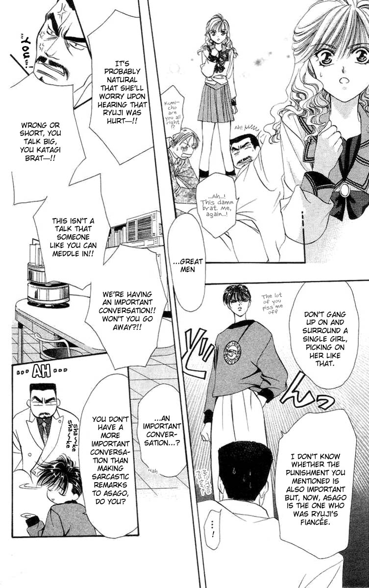 Tokyo Crazy Paradise Chapter 76.2 page 30 - Chapter 76 v2 : Sweet with Women, But Thoroughly Tough on Men, the Rule-breaking...(...