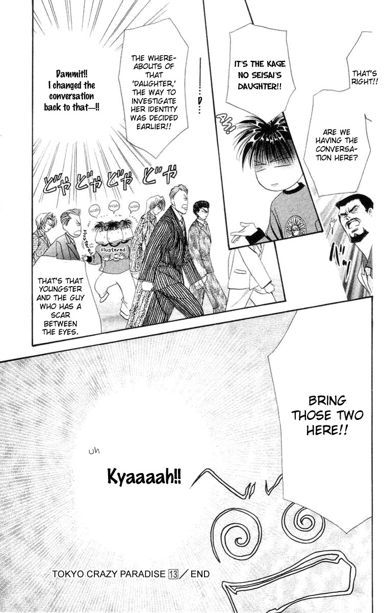Tokyo Crazy Paradise Chapter 76.2 page 31 - Chapter 76 v2 : Sweet with Women, But Thoroughly Tough on Men, the Rule-breaking...(...