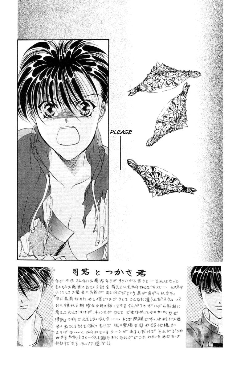 Tokyo Crazy Paradise Chapter 76.2 page 6 - Chapter 76 v2 : Sweet with Women, But Thoroughly Tough on Men, the Rule-breaking...(...