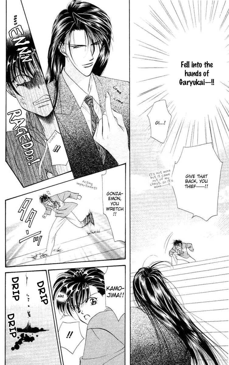 Tokyo Crazy Paradise Chapter 76.2 page 8 - Chapter 76 v2 : Sweet with Women, But Thoroughly Tough on Men, the Rule-breaking...(...