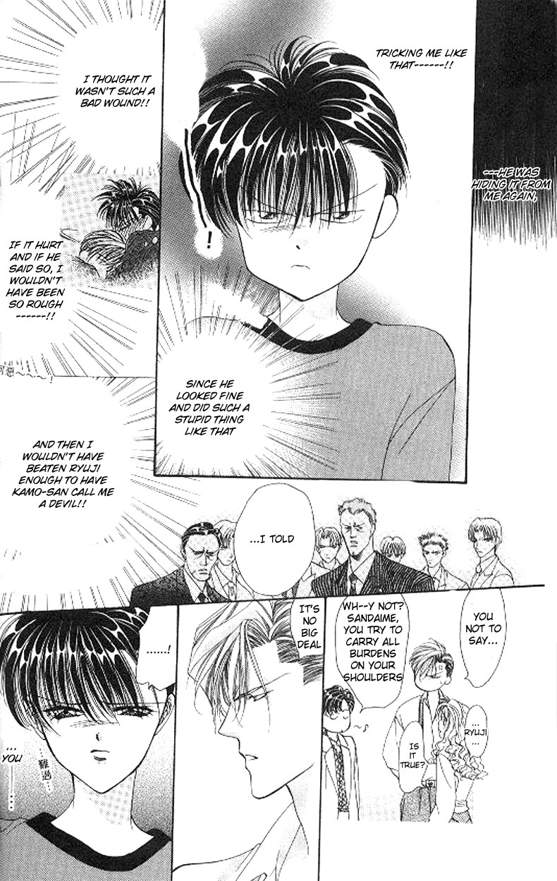 Tokyo Crazy Paradise Chapter 77.2 page 10 - Chapter 77 v2 : Two Great Men Clash Over a Single Goddess...!!