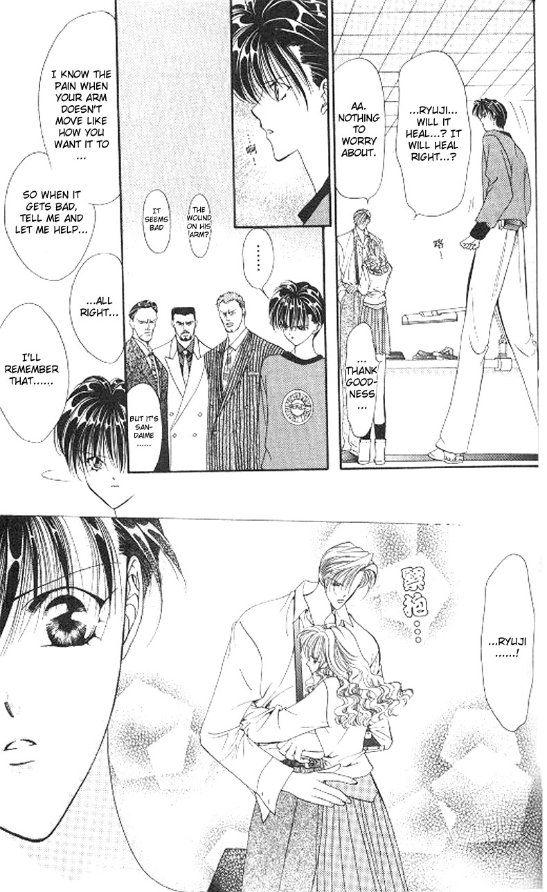 Tokyo Crazy Paradise Chapter 77.2 page 11 - Chapter 77 v2 : Two Great Men Clash Over a Single Goddess...!!
