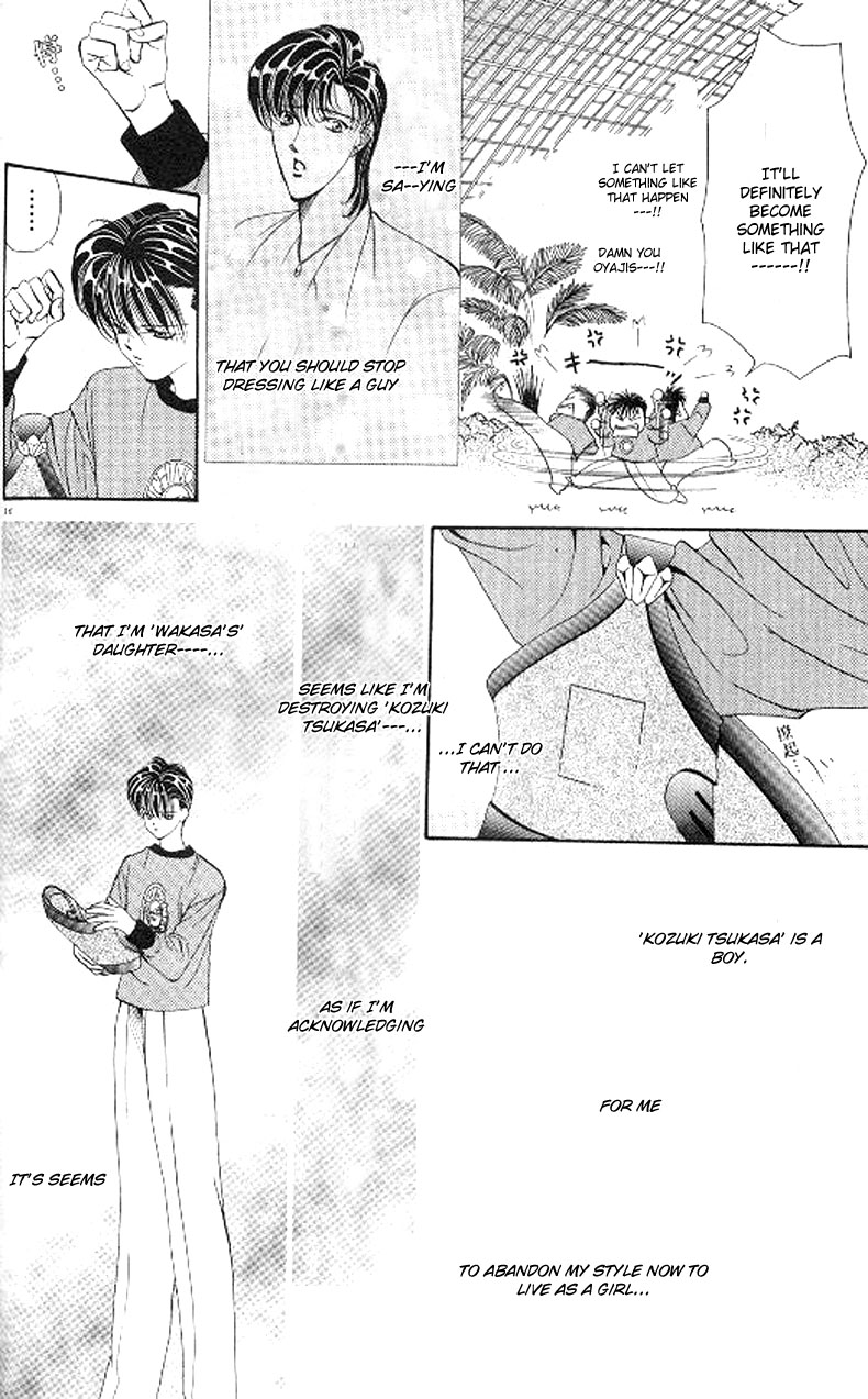Tokyo Crazy Paradise Chapter 77.2 page 14 - Chapter 77 v2 : Two Great Men Clash Over a Single Goddess...!!
