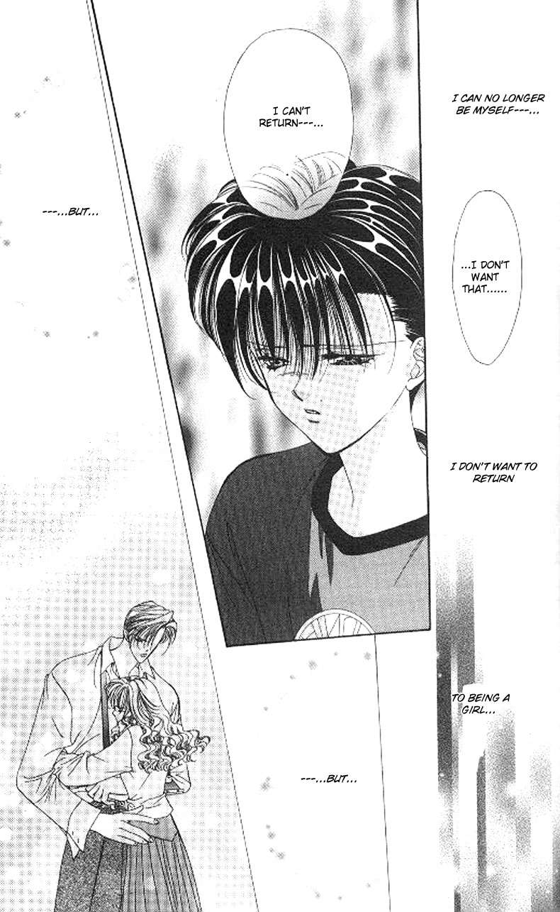 Tokyo Crazy Paradise Chapter 77.2 page 15 - Chapter 77 v2 : Two Great Men Clash Over a Single Goddess...!!
