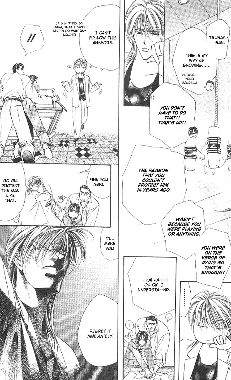 Tokyo Crazy Paradise Chapter 77.2 page 20 - Chapter 77 v2 : Two Great Men Clash Over a Single Goddess...!!