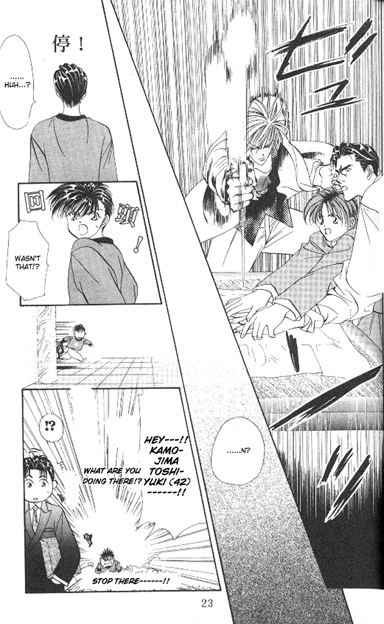Tokyo Crazy Paradise Chapter 77.2 page 21 - Chapter 77 v2 : Two Great Men Clash Over a Single Goddess...!!
